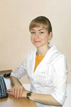 Прощай Галина Александровна